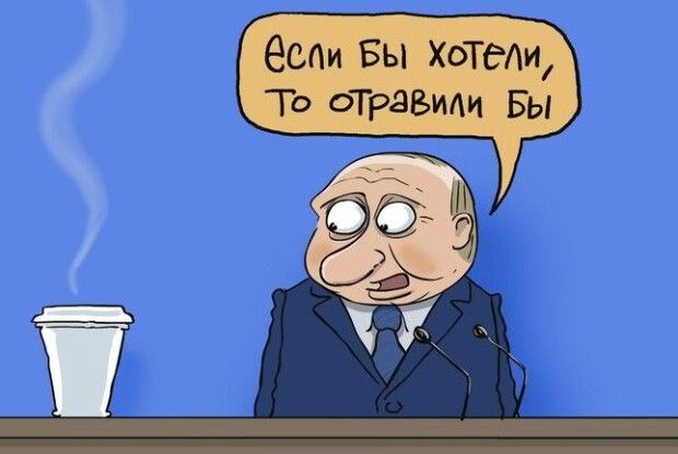 Еліти Росії хочуть ліквідувати путіна і вже вибрали наступника