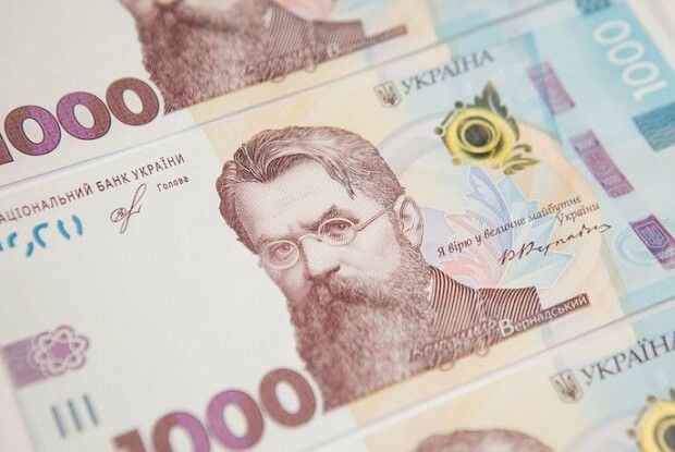 Тисяча за вакцинацію: відомо, як її отримають пенсіонери в селах