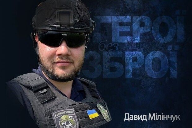 Віддається справі сповна: керівник волинських саперів поділився тонкощами роботи