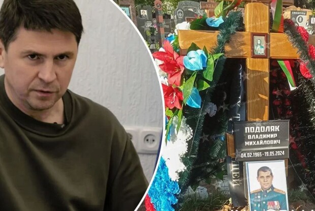 Картинка потенційного «крота» могла б зійти з рук у 2020-му, але точно – не зараз