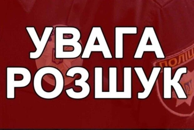 Рожищенські поліцейські розшукали зниклу 14-річну школярку