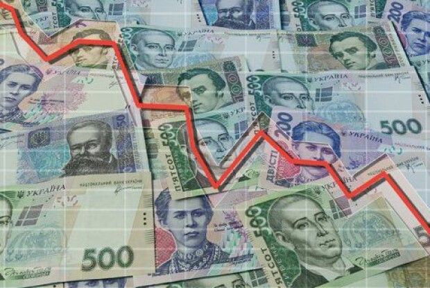 Надходження до бюджету в січні виявилися на чверть нижчими від запланованих