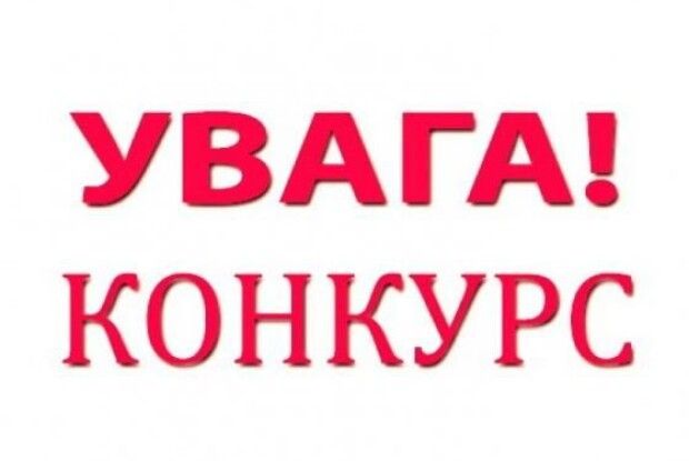У волинських фермерів є можливість отримати серйозну фінансову допомогу