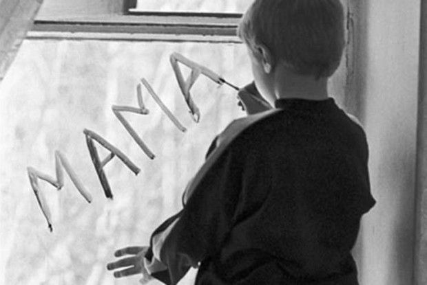 Йшли до мами пішки, хоча дорога далека