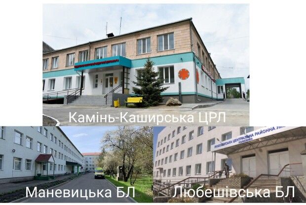 Одна із лікарень на Волині увійшла у спроможну мережу зі статусом кластерної