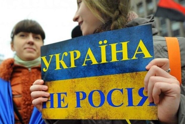 Ворогів у нашій формі легко вичислити за мовою