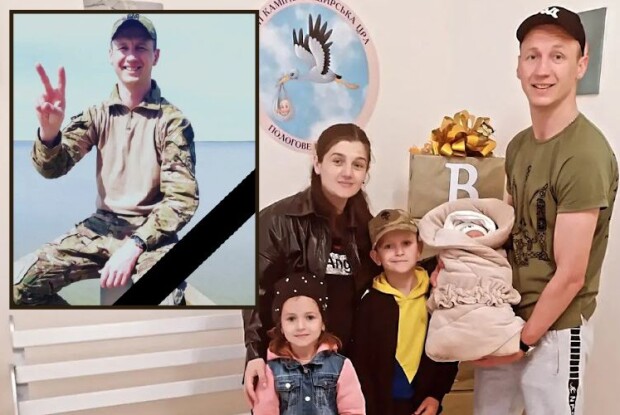 Командир «Добрий» відважно вів за собою підрозділ, повертаючись у стрій після кожного поранення