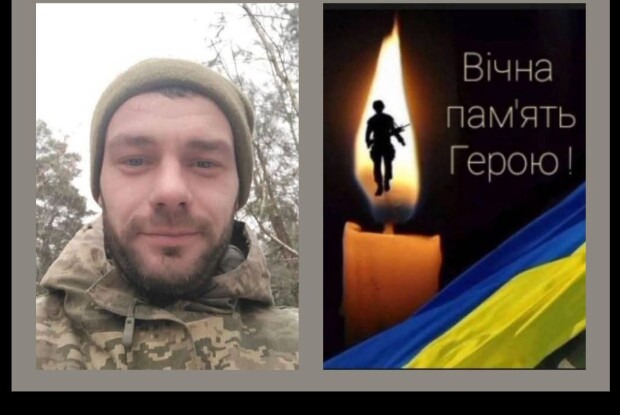 Втрати Волині: на передовій фронту загинув наш молодий земляк