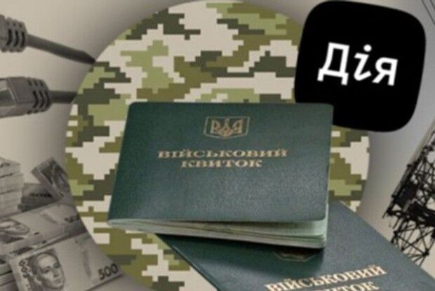 На Волині шість підприємств втратили звання критично важливих