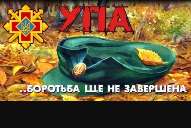 У неділю у волинському селі відкриють пам’ятний знак легендарному командиру УПА