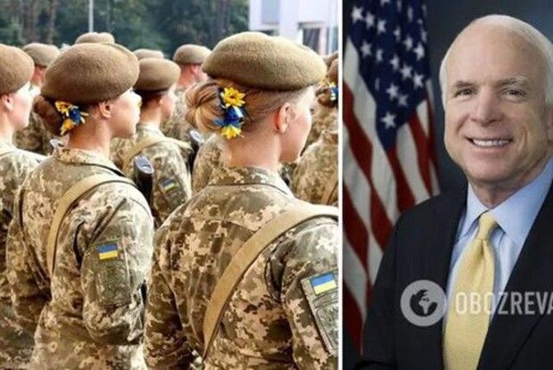 Жінкам України вручили престижну американську премію