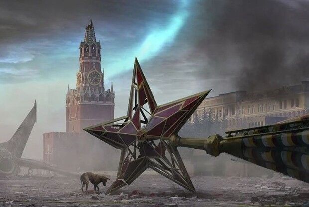 Зробимо росію знов московщиною?