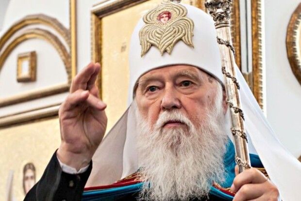 Філарет: агресору прийшов кінець 