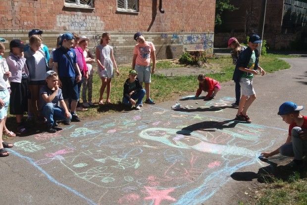 «Ми діти твої, Україно»
