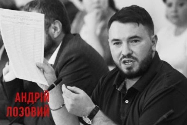 У Чехії затримали українського нардепа з Рівненщини із фальшивими євро