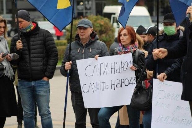 У Рівному протестували проти високих тарифів (Фото)