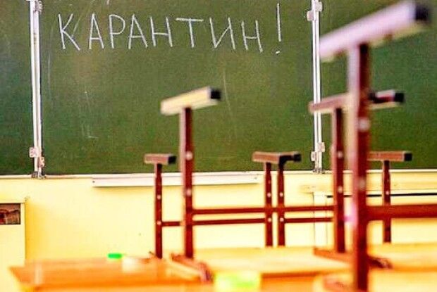 У Нововолинську діти й школярі – далі на карантині 