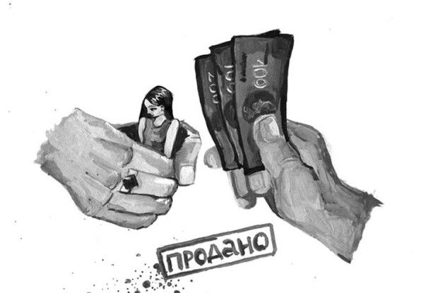 За 20 000 гривень українка продала в сексуальне рабство 15-літню доньку