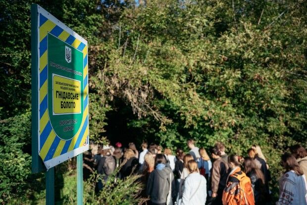 Заказник у Луцьку стає прикладом відповідального туризму