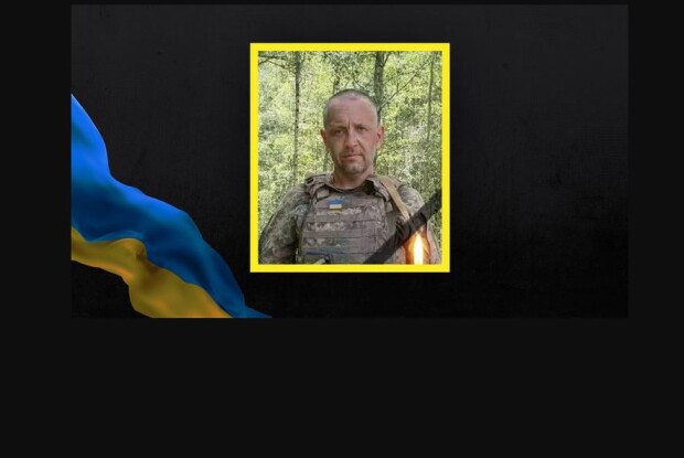 На Волині просять гідно провести в останню путь Героя «на щиті»