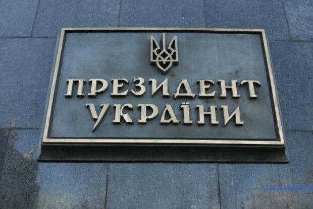  Українців, які застрягли на кордоні Італії та Словенії, доставлять на батьківщину спецбортом 
