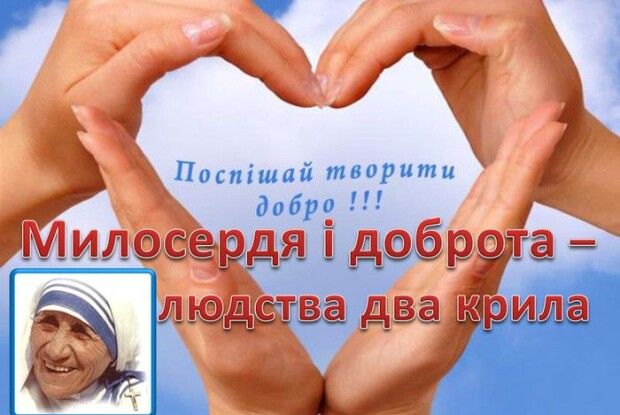 Нововолинці допоможуть Насті подолати рак