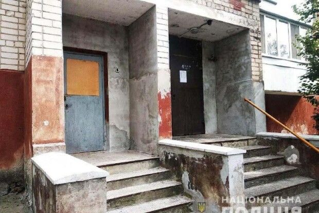 У Рівному злапали 28-річного грузина-розбійника