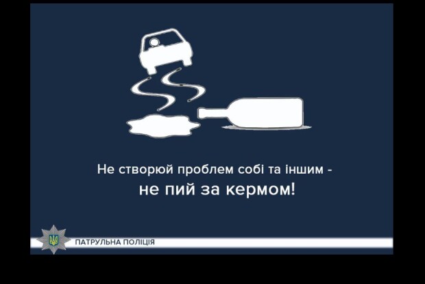 Житель Волині вдруге за рік сів п’яним за кермо