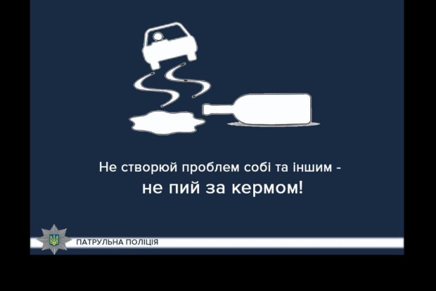 Повідомили про сумне лідерство волинського Каменя-Каширського над Маневичами та Любешовом