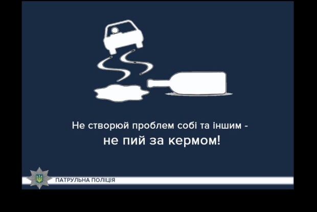 На Волині п’яний водій протаранив паркан людського обійстя