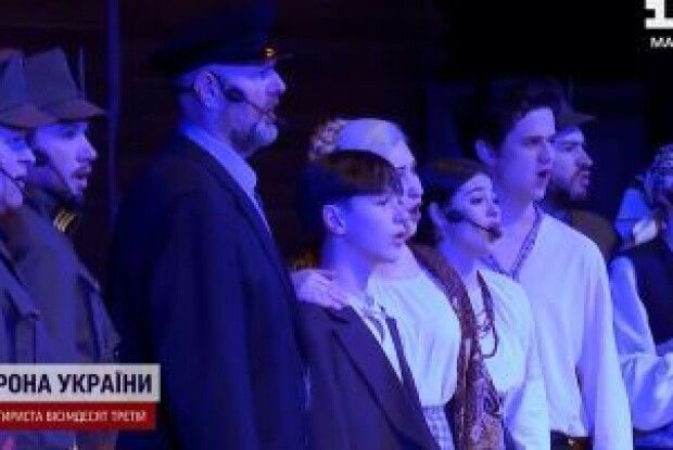 Як «Плаття твоє із ситцю» перетворилось на «Дым сигарет с ментолом»: у Луцьку провели концерт вкрадених росією пісень (Відео)