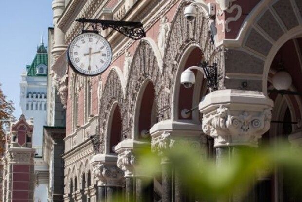 НБУ штрафуватиме банки за порушення обмежень воєнного стану