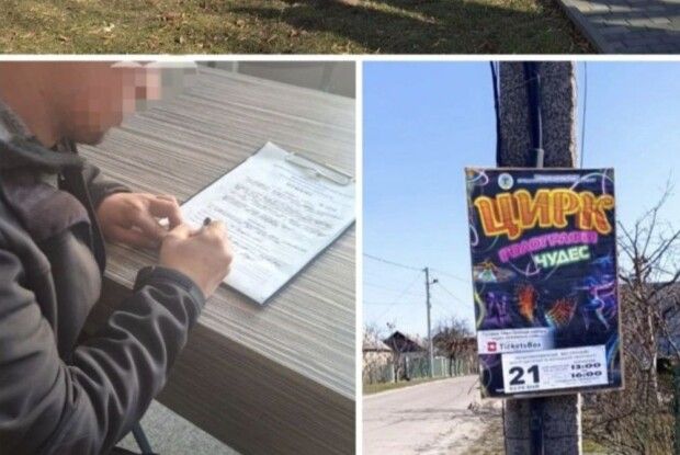 На Волині спіймали порушника, який заклеїв рекламою дерева та електроопори 