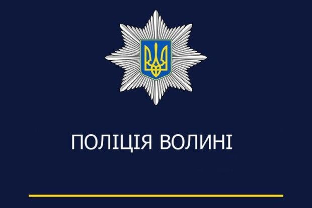 Із квартири лучанки вкрали золота на 40 тисяч гривень. Поліція затримала злодія