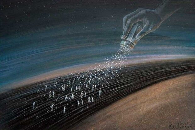 Як сіль. Ранкова історія для душі