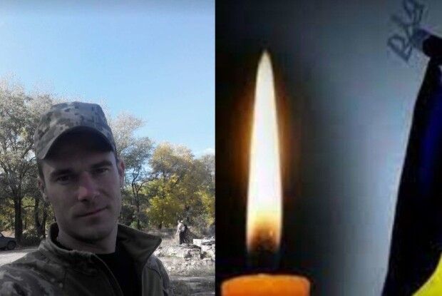 Волинь втратила молодого воїна на війні