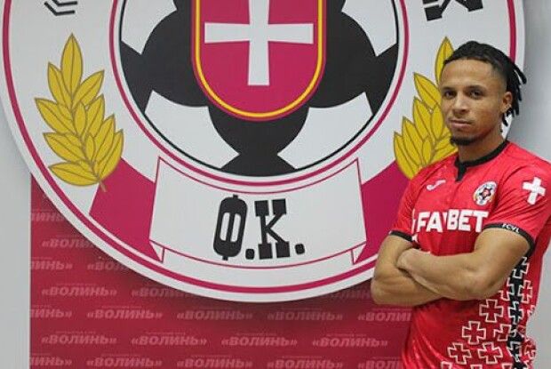 За «Волинь» гратиме співвітчизник Мбаппе та Грізманна