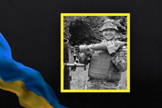 Невимовний біль: Герой із Волині навіки залишиться 29-річним