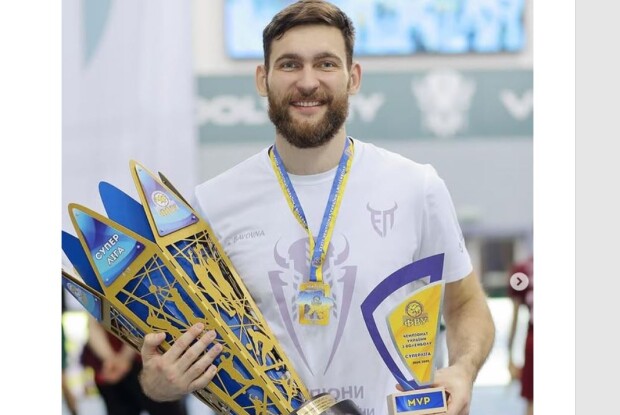 Уродженець Волині виступатиме за один із найсильніших клубів Європи