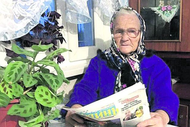 90-річна бабуся Ганнуська про все довідується з газети «Волинь»