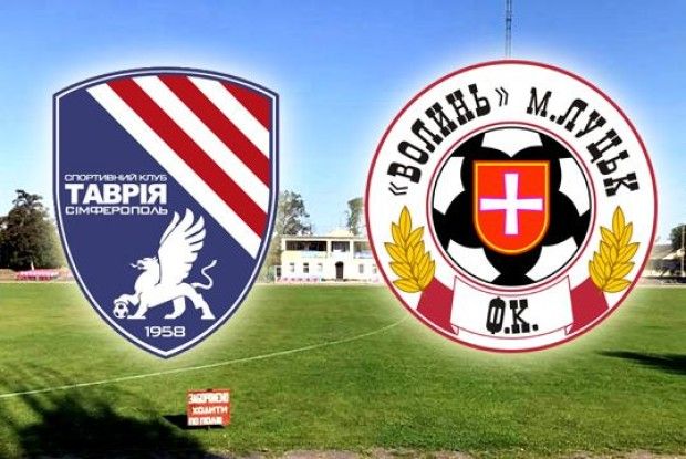 І хоч не та нині «Таврія», але «Волинь» дотиснула її лише у додатковий час – 3:2