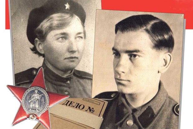 І поєдналось непоєднане: він — бандерівець, вона — радянська радистка