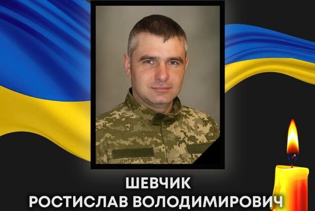 Сьогодні Волинь назавжди попрощається з загиблим на війні Героєм