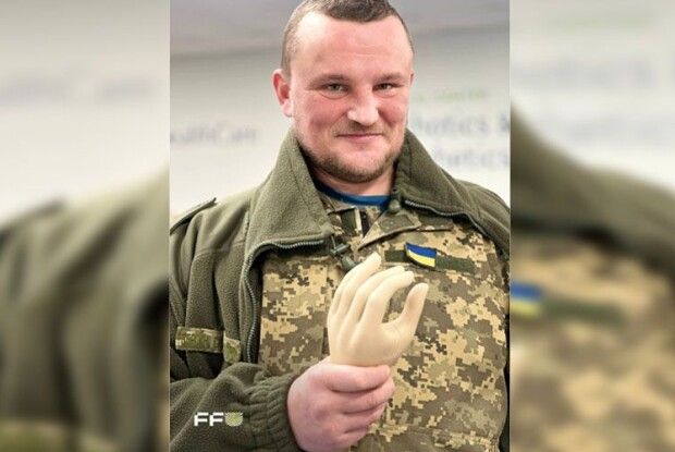 Боєць із протезом з Волині… стріляє з лука