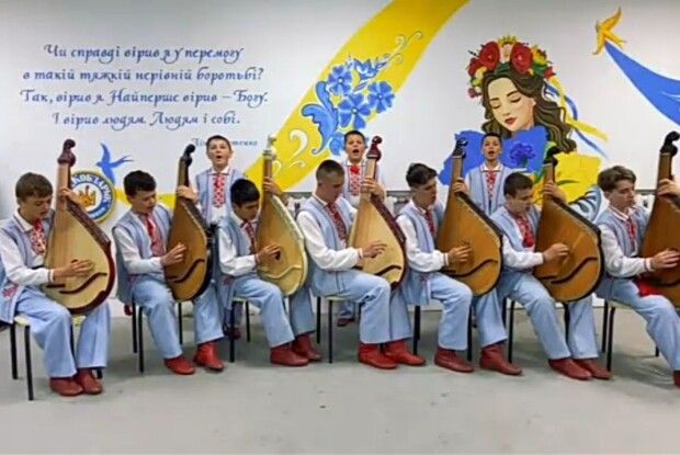 Юні волиняни здобули перемогу в престижному конкурсі