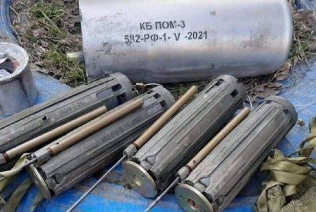 російські загарбники підтверджують, що використовують в Україні заборонені види озброєння