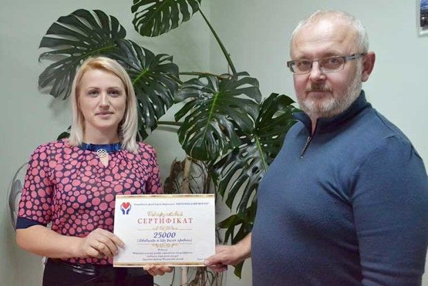 У Білостоці будинок для самотніх людей поважного віку отримав подарунок від Сергія Мартиняка