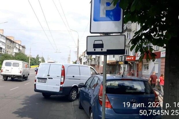 Муніципали візьмуться за водіїв, які не правильно паркуються на проспекті Перемоги 