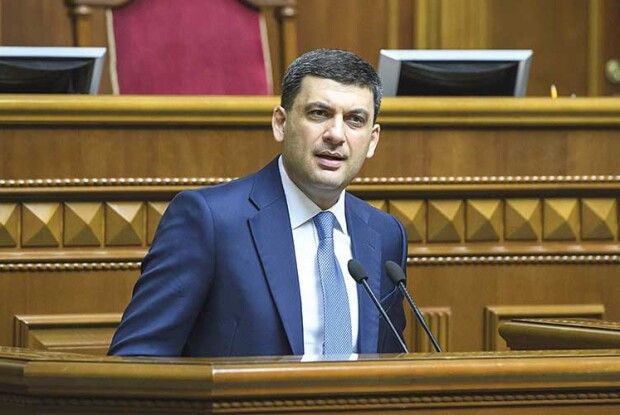 Нова партія Гройсмана: сильні сторони та перспективи на Волині
