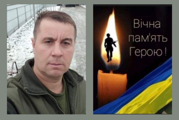 Волинське село провело в останню путь свого Захисника (Відео)